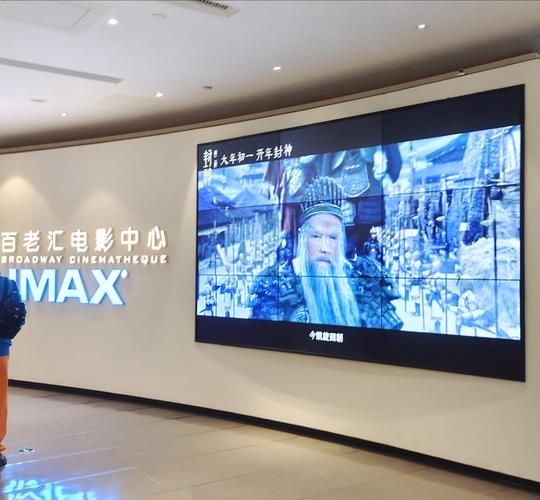 院线发展前景_未来影院怎么赚钱