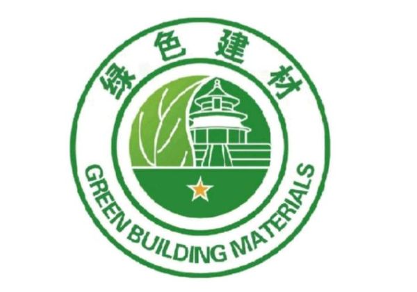 中节能深圳投资有限公司怎么样_有哪些绿色项目