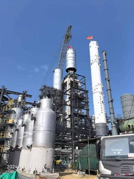 化学与环境材料有限公司_环保材料有哪些