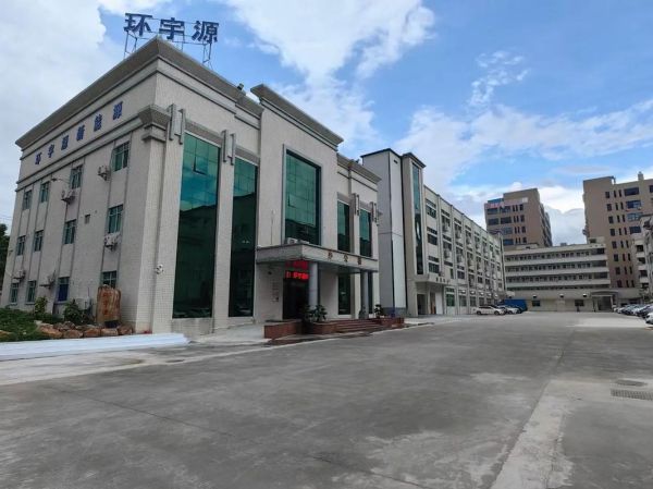 东莞环保公司哪家好_东莞环球环保有限公司怎么样