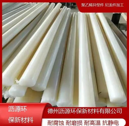 环保道路材料有哪些_环保道路材料价格贵吗