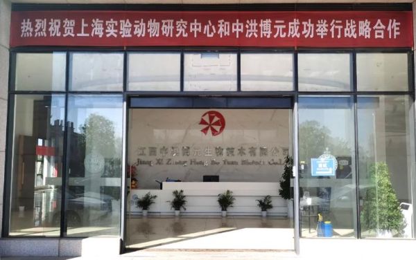 中博士新型材料有限公司怎么样_产品优势有哪些