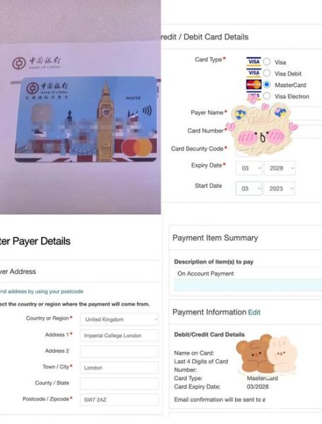 如何开通国际支付_国际支付手续费怎么算