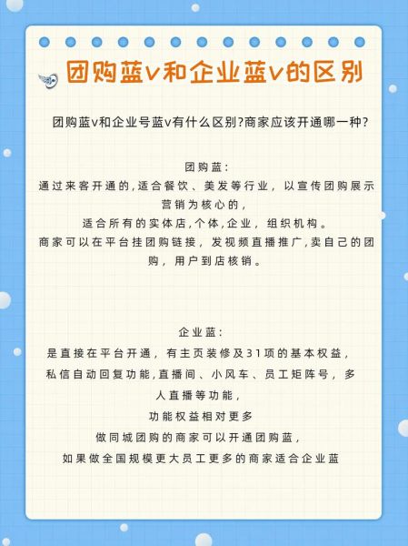 新疆互联网产品运营怎么做_新疆互联网产品运营有哪些技巧