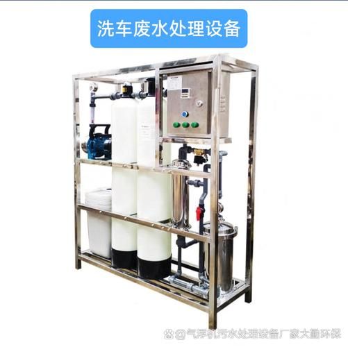 水处理设备哪家好_工业废水处理工艺有哪些