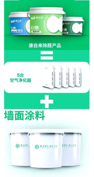 涂料行业前景怎么样_如何选择环保涂料