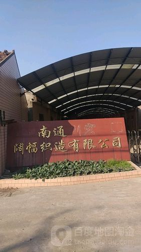 俐峰环保科技有限公司怎么样_俐峰环保科技有限公司做什么的