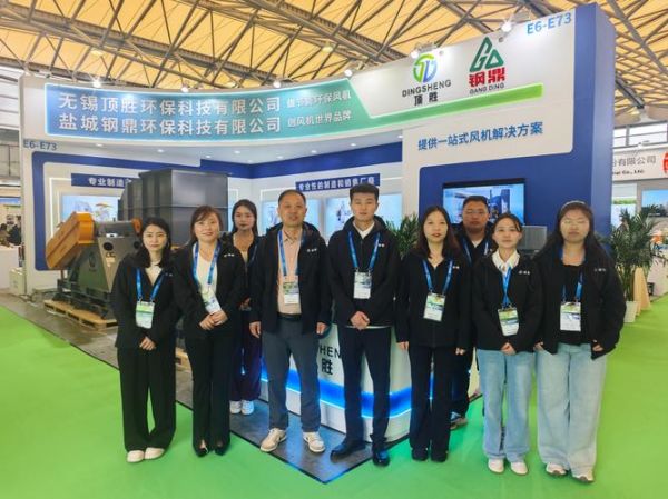 科一环保科技有限公司怎么样_科一环保科技有限公司做什么的