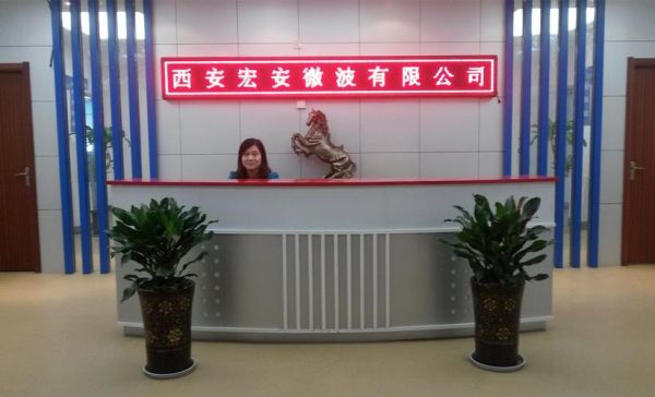 西安乘风实业有限公司怎么样_西安乘风实业是做什么的