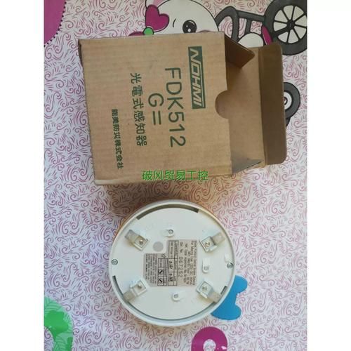 福建紫欣光电有限公司怎么样_福建紫欣光电产品有哪些