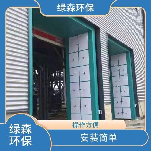 湖南绿森环保有限公司怎么样_湖南绿森环保有限公司做什么的