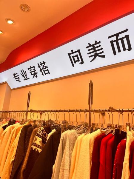 女装行业发展前景_女装创业赚钱吗