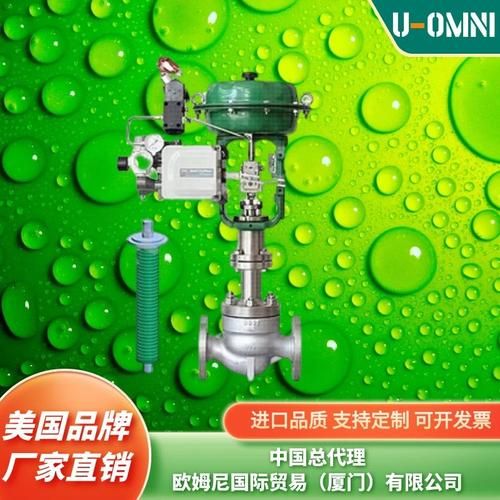 永嘉县绿色阀门有限公司怎么样_绿色阀门有哪些优势