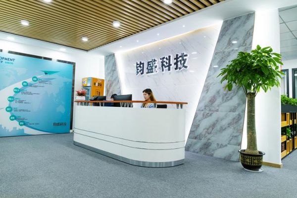 均升科技有限公司怎么样_均升科技做什么业务