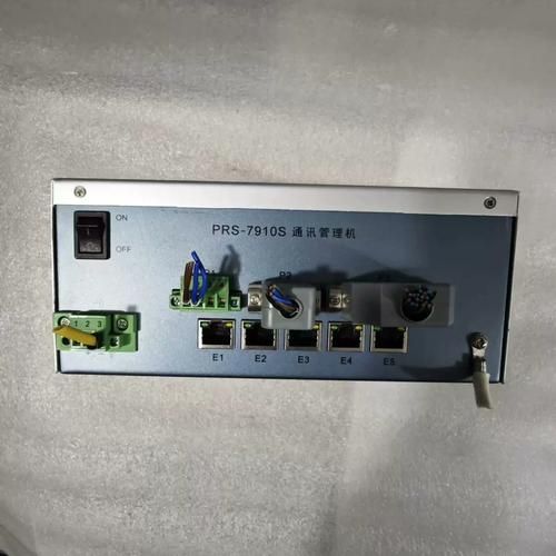 深圳新阳通讯器有限公司怎么样_产品有哪些