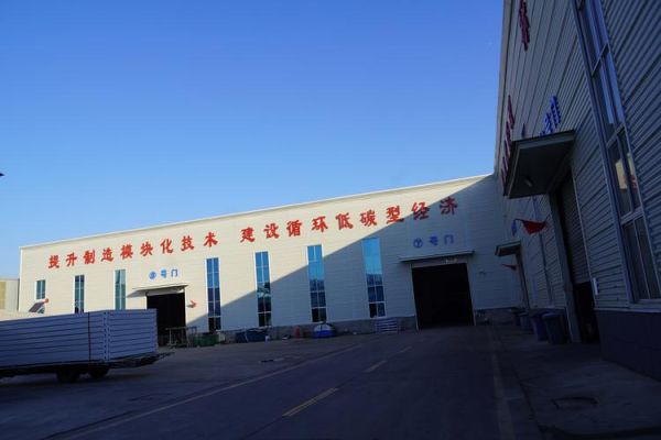 节能环保科技有限公司哪家好_节能环保科技有限公司怎么选