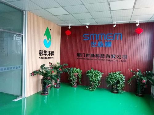 华和节能环保有限公司怎么样_华和节能有哪些服务