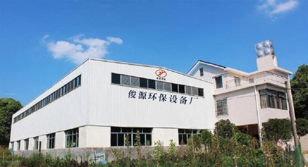 华和节能环保有限公司怎么样_华和节能有哪些服务