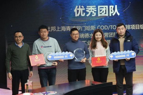 博瑞德净化技术有限公司怎么样_博瑞德净化技术有限公司靠谱吗