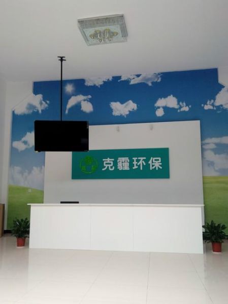 杭州环境科技有限公司怎么样_杭州环境科技有限公司有哪些服务