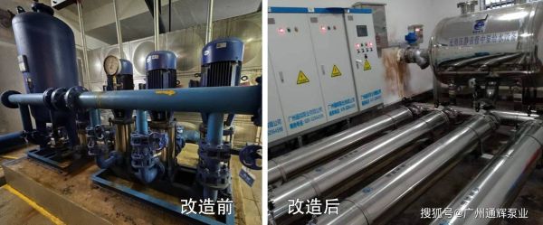 广州能之原技术有限公司怎么样_节能改造案例