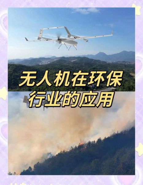 环保科技公司哪家好_环保科技发展前景怎么样