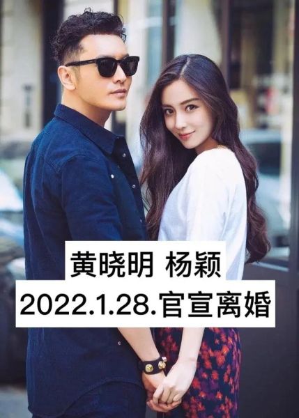 为什么明星离婚这么频繁_明星离婚背后真相