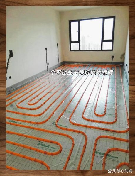 地暖安装多少钱_地暖值得投资吗