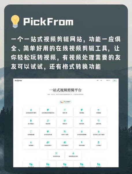 如何提升网站速度_网站速度优化工具有哪些