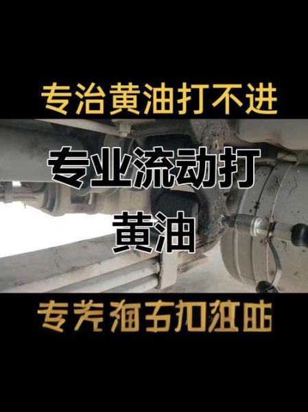 打黄油前景怎么样_打黄油赚钱吗