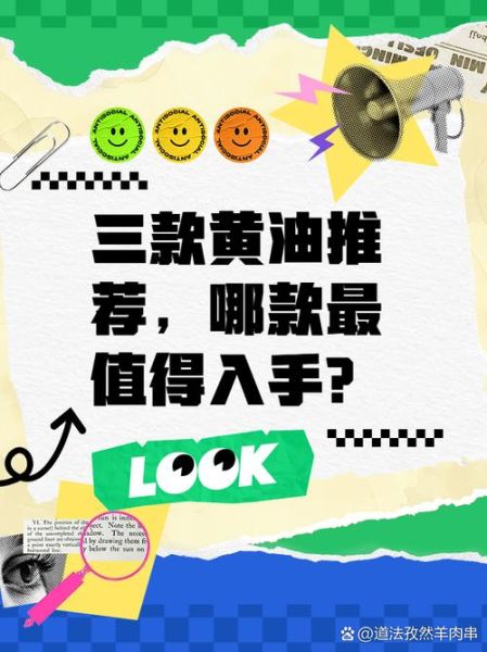 打黄油前景怎么样_打黄油赚钱吗