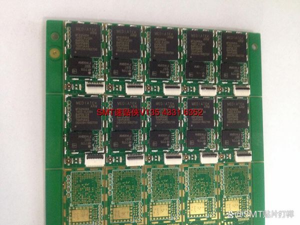 smt贴片加工价格怎么算_smt行业未来五年发展趋势