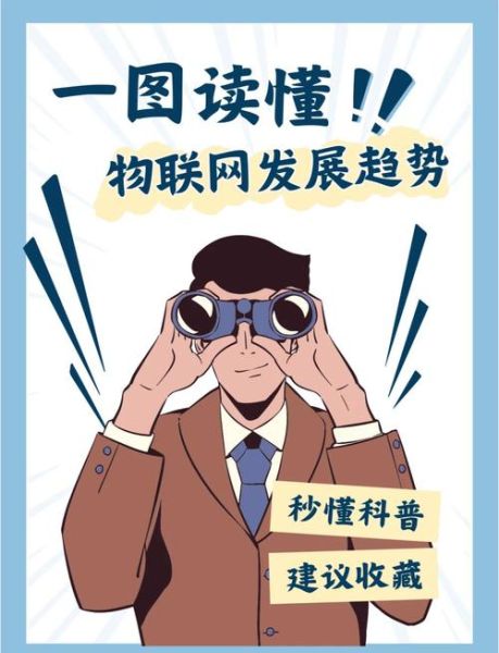 互联网如何改变动画产业_动画行业未来发展趋势