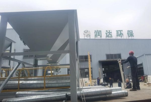 江苏台兴环保有限公司怎么样_废气处理设备价格