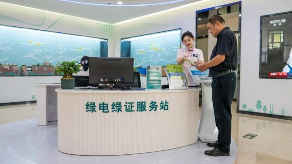 苏州绿通环境怎么样_苏州绿通环境服务价格