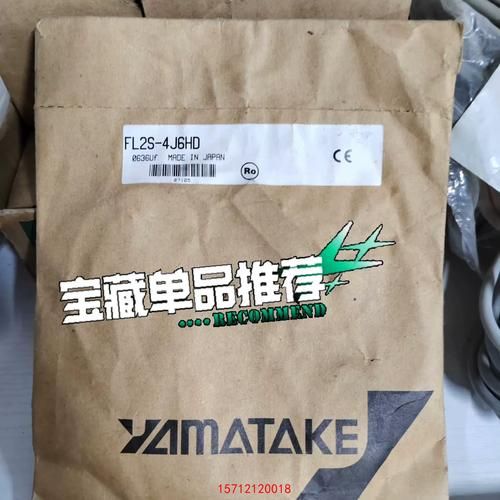 嘉明环保材料怎么样_嘉明环保材料价格贵吗