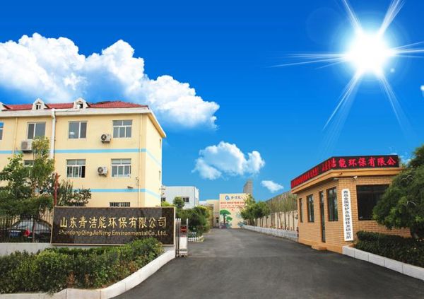 青岛环保水处理有限公司怎么样_青岛环保水处理有限公司价格