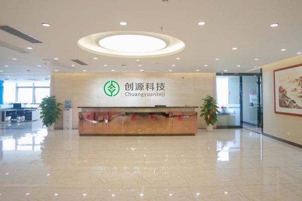 节能有限公司是做什么的_如何选择靠谱的节能服务商