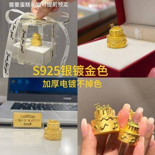 贵金属投资入门怎么做_新手买黄金还是白银