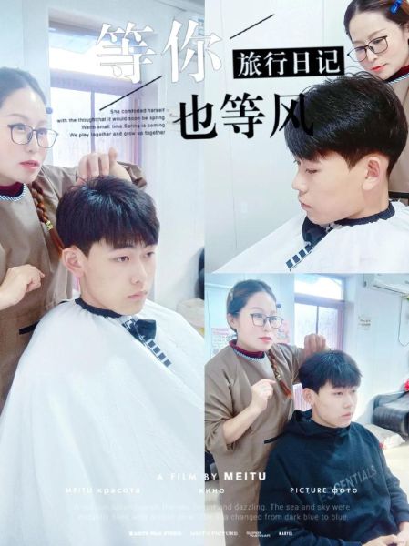 理发行业前景怎么样_2024年开理发店还能赚钱吗