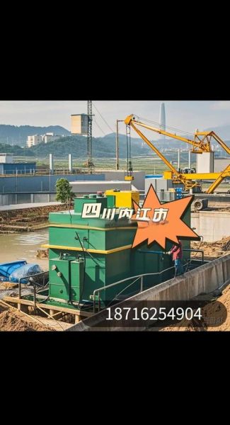 四川长江水处理设备哪家好_如何选择工业废水处理方案