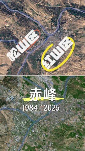 赤峰未来发展前景怎么样_赤峰适合投资哪些产业