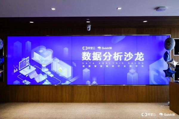 北京上海互联网公司有哪些_哪个城市更适合程序员