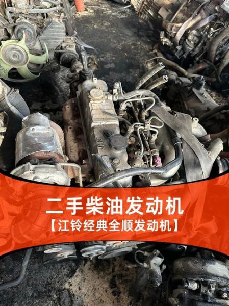 锡柴发动机怎么样_锡柴未来发展趋势