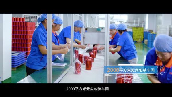 印铁制罐是什么_印铁制罐工艺流程