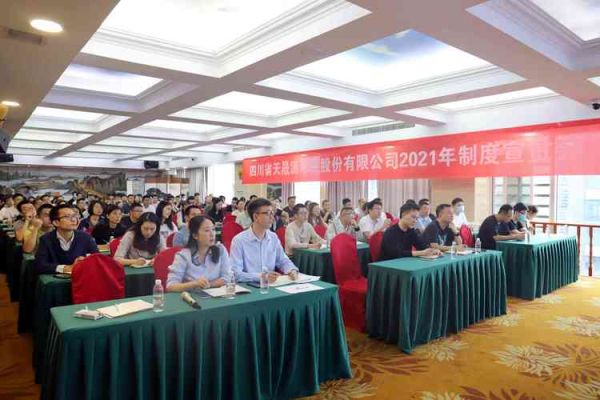 四川环境技术有限公司怎么样_有哪些服务