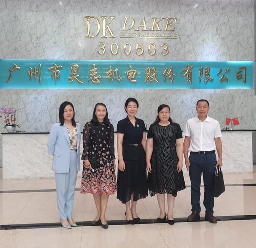 广州市环科机电有限公司怎么样_环科机电售后电话是多少