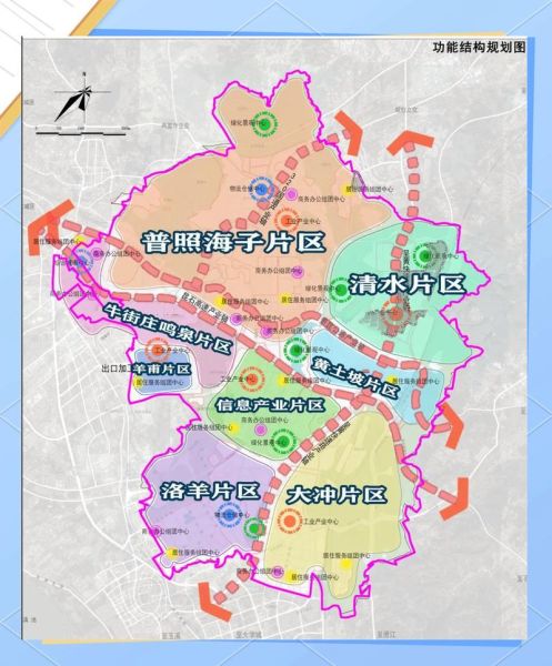 呈贡区前景怎么样_呈贡区值得投资吗