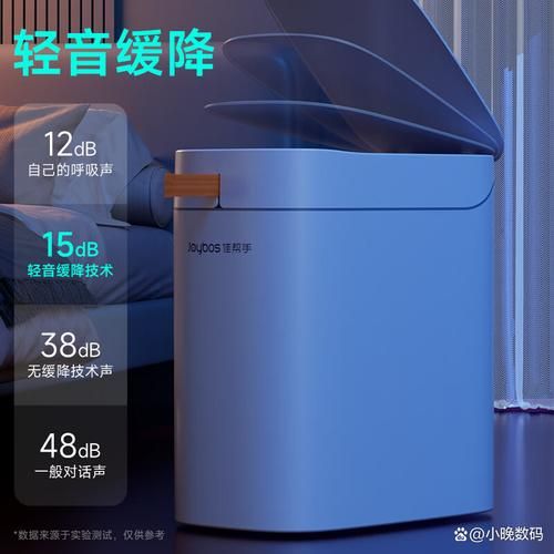智能垃圾桶哪个品牌好_智能垃圾桶市场前景如何