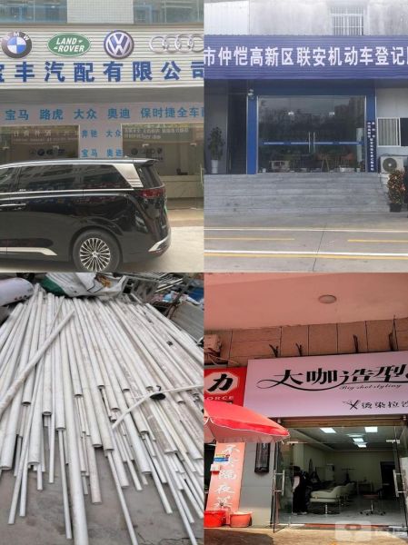 汽配店前景怎么样_2024年还能开汽配店吗